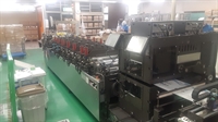 20-year established plastics manufacturing - 1
