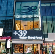 profitable renowned food outlet - 1