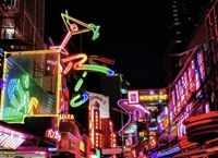bangkok gogo bar soi - 2