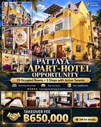 19-room hotel plus 3 - 1