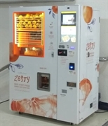 innovative vending machine business - 1