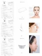 patented medical facial silicone - 1
