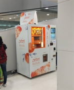 innovative vending machine business - 3