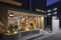 global real estate brand - 1