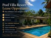 39-villa resort lease opportunity